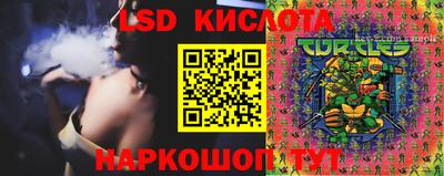 меф VHQ Славгород