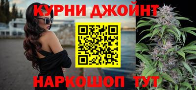 ПСИЛОЦИБИНОВЫЕ ГРИБЫ Славянск-на-Кубани