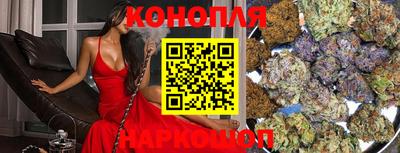меф VHQ Славгород