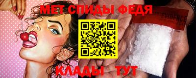 ПСИЛОЦИБИНОВЫЕ ГРИБЫ Славянск-на-Кубани