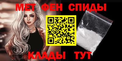 ПСИЛОЦИБИНОВЫЕ ГРИБЫ Славянск-на-Кубани