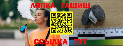 меф VHQ Славгород