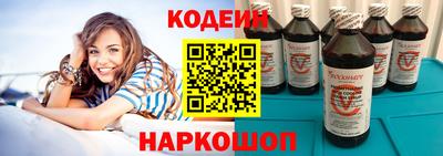 ПСИЛОЦИБИНОВЫЕ ГРИБЫ Славянск-на-Кубани